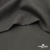 Костюмная ткань с вискозой "Диана" 18-0201, 230 гр/м2, шир.150см, цвет серый - купить в Ухте. Цена 395.88 руб.