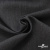 Ткань костюмная "Эльза" 80% P, 16% R, 4% S, 160 г/м2, шир.150 см, цв-т.серый #19 - купить в Ухте. Цена 316.97 руб.