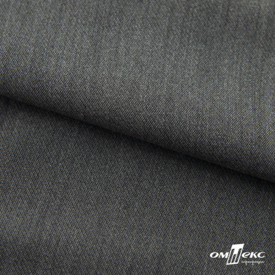 Ткань костюмная "Белла" 80% P, 16% R, 4% S, 230 г/м2, шир.150 см, цв-тем. серый #5 - купить в Ухте. Цена 473.96 руб.