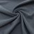Ткань костюмная "Valencia" LP25949 2043, 240 гр/м2, шир.150см, серо-голубой - купить в Ухте. Цена 408.54 руб.