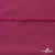 Плательная ткань "Невада" 19-2030, 120 гр/м2, шир.150 см, цвет бордо - купить в Ухте. Цена 205.73 руб.