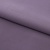 Костюмная ткань с вискозой "Меган" 18-3715, 210 гр/м2, шир.150см, цвет баклажан - купить в Ухте. Цена 380.91 руб.