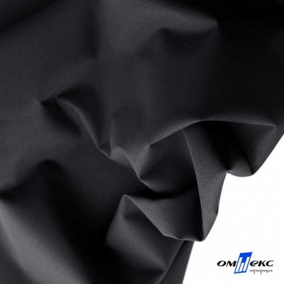 Текстильный материал " Ditto", мембрана покрытие 3000/3000, 130 г/м2, цв.- черный - купить в Ухте. Цена 328.53 руб.