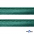 Кант атласный 140, шир. 12 мм (в упак. 65,8 м), цвет т.зелёный - купить в Ухте. Цена: 237.16 руб.