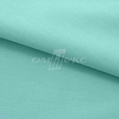 Сорочечная ткань "Ассет" 16-5123, 120 гр/м2, шир.150см, цвет зелёно-голубой - купить в Ухте. Цена 248.87 руб.