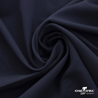 Ткань костюмная "Фабио" 80% P, 16% R, 4% S, 245 г/м2, шир.150 см, цв-темно синий #2 - купить в Ухте. Цена 520.68 руб.