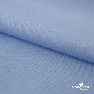 Ткань сорочечная Альто, 115 г/м2, 58% пэ,42% хл, шир.150 см, цв. голубой (15-4020)  (арт.101) - купить в Ухте. Цена 306.69 руб.