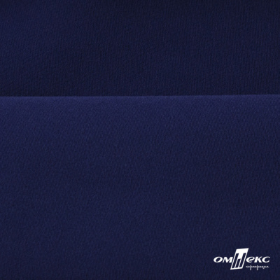 Костюмная ткань "Элис", 220 гр/м2, шир.150 см, цвет тёмно-синий - купить в Ухте. Цена 303.10 руб.