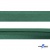 Косая бейка атласная "Омтекс" 15 мм х 132 м, цв. 056 темный зеленый - купить в Ухте. Цена: 225.81 руб.