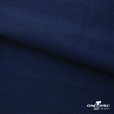 Трикотажное полотно "Капри" 100% полиэстр, 152см, 320 г/м2, темно-синий, м - купить в Ухте. Цена 374 руб.