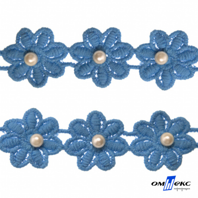 Тесьма вязанная "Цветок с бусиной" 187, шир. 29 мм/уп. 13,7+/-1 м, цвет голубой - купить в Ухте. Цена: 1 084.20 руб.