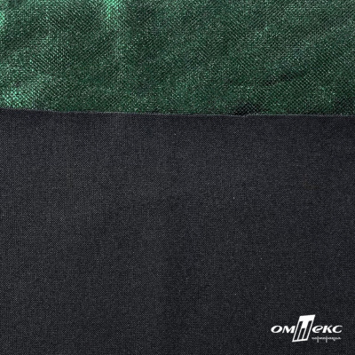 Трикотажное полотно голограмма, шир.140 см, #602 -чёрный/зелёный - купить в Ухте. Цена 385.88 руб.