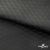 Ткань подкладочная Жаккард PV2416932, 93г/м2, 145 см,черный - купить в Ухте. Цена 241.46 руб.
