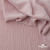 Ткань "Марлен", 14-1508, 170 г/м2 ш.150 см, цв-нюд-розовый - купить в Ухте. Цена 240.66 руб.