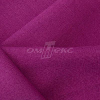 Ткань костюмная габардин "Меланж" 6157В, 172 гр/м2, шир.150см, цвет фуксия - купить в Ухте. Цена 287.10 руб.