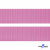 Розовый- цв.513 -Текстильная лента-стропа 550 гр/м2 ,100% пэ шир.20 мм (боб.50+/-1 м) - купить в Ухте. Цена: 318.85 руб.