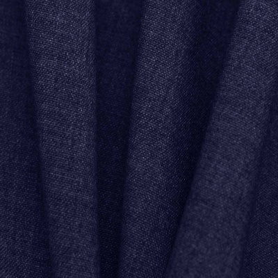 Костюмная ткань с вискозой "Верона", 155 гр/м2, шир.150см, цвет т.синий - купить в Ухте. Цена 522.72 руб.