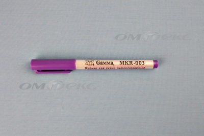 Маркер самоисчезающий MKR-003 фиолетовый - купить в Ухте. Цена: 205.76 руб.