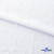Ткань костюмная "Марлен", 97%P, 3%S, 170 г/м2 ш.150 см, цв-белый - купить в Ухте. Цена 217.67 руб.