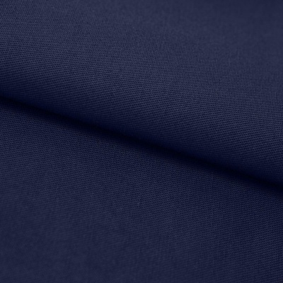 Ткань смесовая для спецодежды "Униформ" 19-3921 50/50, 200 гр/м2, шир.150 см, цвет т.синий - купить в Ухте. Цена 154.94 руб.