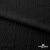 Ткань костюмная "Марлен", 97%P, 3%S, 170 г/м2 ш.150 см, цв-черный - купить в Ухте. Цена 217.67 руб.