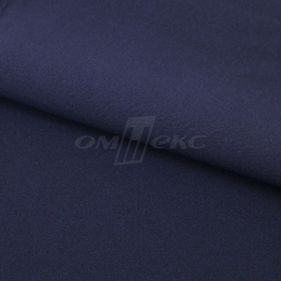 Ткань костюмная 21699 1152/1176, 236 гр/м2, шир.150см, цвет т.синий - купить в Ухте. Цена 580.34 руб.