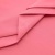 Сорочечная ткань "Ассет", 120 гр/м2, шир.150см, цвет розовый - купить в Ухте. Цена 248.87 руб.