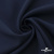 Ткань костюмная "Микела", 96%P 4%S, 255 г/м2 ш.150 см, цв-т.синий #2 - купить в Ухте. Цена 345.40 руб.