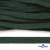 Шнур плетеный d-8 мм плоский, 70% хлопок 30% полиэстер, уп.85+/-1 м, цв.1016-т.зеленый - купить в Ухте. Цена: 742.50 руб.
