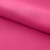 Креп стрейч Амузен 17-1937, 85 гр/м2, шир.150см, цвет розовый - купить в Ухте. Цена 194.07 руб.