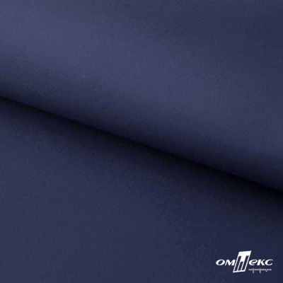 Мембранная ткань "Ditto" 19-3920, PU/WR, 130 гр/м2, шир.150см, цвет т.синий - купить в Ухте. Цена 307.92 руб.