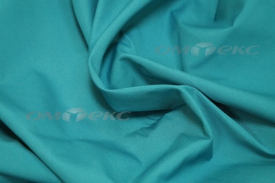 Сорочечная ткань "Ассет" 19-4535, 120 гр/м2, шир.150см, цвет м.волна - купить в Ухте. Цена 251.41 руб.