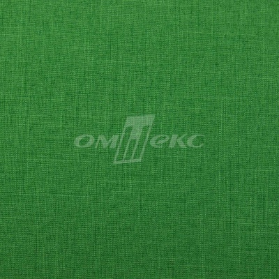 Ткань костюмная габардин Меланж,  цвет зеленый/6252В, 172 г/м2, шир. 150 - купить в Ухте. Цена 287.10 руб.