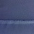 Костюмная ткань "Элис", 220 гр/м2, шир.150 см, цвет ниагара - купить в Ухте. Цена 308 руб.