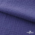 Ткань Муслин, 100% хлопок, 125 гр/м2, шир. 135 см   Цв. Фиолет   - купить в Ухте. Цена 388.08 руб.