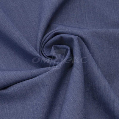 Ткань костюмная "Меган", 78%P 18%R 4%S, 205 г/м2 ш.150 см, цв-джинс (Jeans) - купить в Ухте. Цена 392.32 руб.