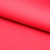 Костюмная ткань с вискозой "Бэлла" 18-1655, 290 гр/м2, шир.150см, цвет красный - купить в Ухте. Цена 597.44 руб.