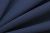 Костюмная ткань с вискозой "Флоренция" 19-4027, 195 гр/м2, шир.150см, цвет синий - купить в Ухте. Цена 502.24 руб.