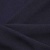 Ткань костюмная 25087 2039, 185 гр/м2, шир.150см, цвет т.синий - купить в Ухте. Цена 338.07 руб.