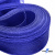 Регилиновая лента, шир.30мм, (уп.22+/-0,5м), цв. 19- синий - купить в Ухте. Цена: 180 руб.