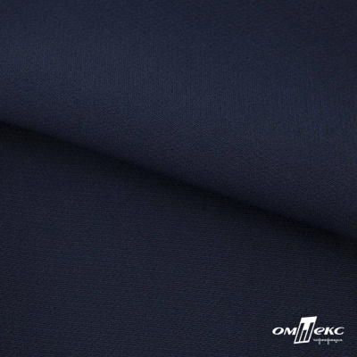 Ткань костюмная "Микела", 96%P 4%S, 255 г/м2 ш.150 см, цв-т.синий #2 - купить в Ухте. Цена 345.40 руб.
