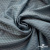 Ткань подкладочная Жаккард PV2416932, 93г/м2, 145 см, серо-голубой (15-4101/17-4405) - купить в Ухте. Цена 241.46 руб.