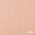 Ткань Муслин, 100% хлопок, 125 гр/м2, шир. 140 см #201 цв.(18)-розовый персик - купить в Ухте. Цена 464.97 руб.