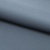 Костюмная ткань с вискозой "Меган" 18-4023, 210 гр/м2, шир.150см, цвет серо-голубой - купить в Ухте. Цена 380.91 руб.