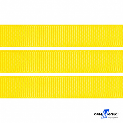 Репсовая лента 020, шир. 12 мм/уп. 50+/-1 м, цвет жёлтый - купить в Ухте. Цена: 152.05 руб.