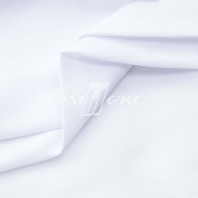 Сорочечная ткань "Ассет", 120 гр/м2, шир.150см, цвет белый - купить в Ухте. Цена 251.41 руб.