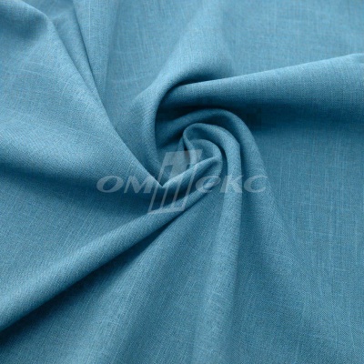 Ткань костюмная габардин Меланж,  цвет св. бирюза/6231А, 172 г/м2, шир. 150 - купить в Ухте. Цена 299.21 руб.