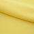 Костюмная ткань "Элис" 12-0727, 200 гр/м2, шир.150см, цвет лимон нюд - купить в Ухте. Цена 303.10 руб.