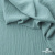 Ткань костюмная "Марлен", 15-5210, 97%P 3%S, 170 г/м2 ш.150 см, цв-пыльная мята - купить в Ухте. Цена 217.67 руб.