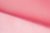 Капрон с утяжелителем 16-1434, 47 гр/м2, шир.300см, цвет 22/дым.розовый - купить в Ухте. Цена 150.40 руб.